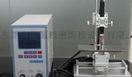 自动点焊机焊接视频,自动点焊机焊接过程精彩瞬间回顾