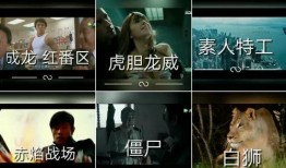 快手超长视频怎么做的,打造吸睛长视频的秘诀