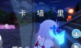 ms调教视频在线,揭秘技巧与心理策略