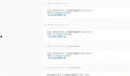 b站下载视频在哪,一键生成概述文章副标题攻略