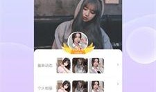 约会附近的人视频,视频揭秘约会现场精彩瞬间”