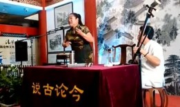 河北蠡县西河大鼓视频,传承千年民间艺术的魅力瞬间