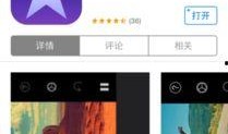 苹果视频软件,探索无限精彩，尽享视听盛宴