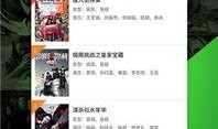 青橙视频,探索视觉盛宴的无限魅力