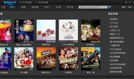 视频播放器排行榜,2023年度热门视频播放器排行榜揭晓