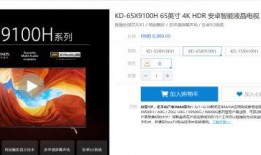 h片免费视频观看网站,带你走进隐秘的影视世界