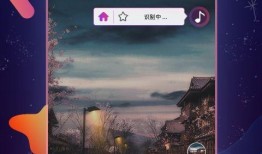 视频识曲,瞬间捕捉旋律之美