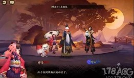 阴阳师24章剧情视频,阴阳对决，神秘力量觉醒