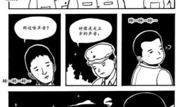 日本邪恶动漫视频观看,暗黑元素背后的心理影响