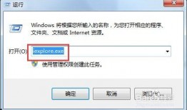 浏览器不能看视频,探索替代内容呈现方式