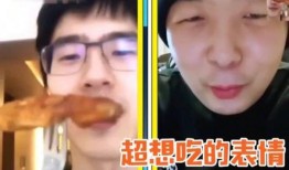 直播吃肉视频,一窥网络红人吃肉现场