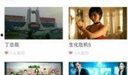 试看20秒视频非会员,非会员也能享受的精彩瞬间