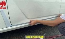 天籁拆车视频,探寻汽车内部构造与工作原理