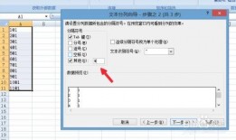 excel基础入门教程视频,从零开始，轻松掌握表格处理技巧
