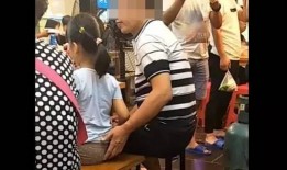 女孩被打屁股视频,女孩被打屁股事件引发社会关注