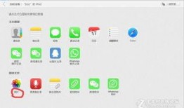 删除的视频怎么找回,揭秘恢复技巧与步骤