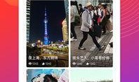 好视频网站,揭秘好视频网站的魅力与特色