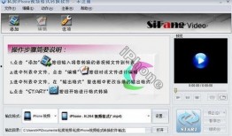 苹果视频软件,探索无限精彩，尽享视听盛宴