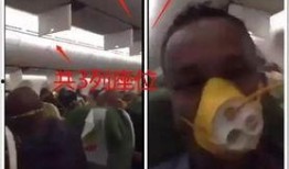 宅男打飞机视频,虚拟世界中的情感宣泄与社交困境
