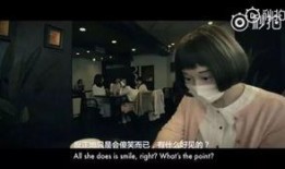 成人短片视频,情感纠葛与人性探索的视觉盛宴
