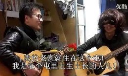弹吉他打脸搞笑视频,笑果惊人！弹奏瞬间变喜剧大师