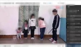女孩被打屁股视频,女孩被打屁股事件引发社会关注