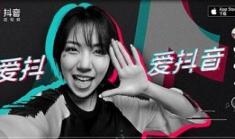 抖音解析视频,揭秘背后故事与流行元素