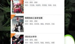 青橙视频,探索视觉盛宴的无限魅力