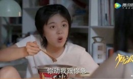 自嗨锅视频,解锁烹饪新乐趣，一人食也能精彩纷呈