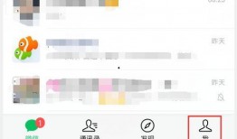 微信录视频怎么加音乐,打造个性化微信短视频