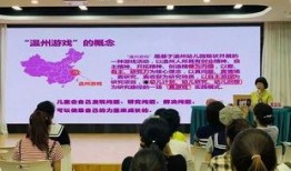 13000部幼儿视频有限公司,打造儿童成长乐园的视听盛宴