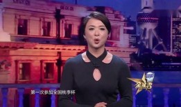 金星的舞蹈视频全部,一场视觉与情感的盛宴
