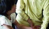 日哭11岁小女孩视频,11岁小女孩日哭视频引发网友热议