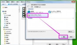 电脑无法播放视频怎么办,电脑无法播放视频？快速排查与解决指南