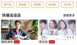 完整版易阳199视频,揭秘高效能人士的七个习惯
