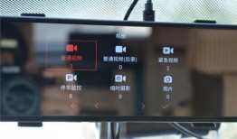 行车记录仪紧急视频,惊心动魄的瞬间回顾
