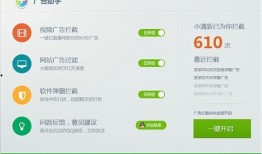 视频广告,创意与传播的完美结合