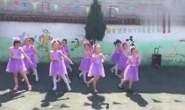 幼儿园红旗舞蹈视频,童真飞扬，红歌传情
