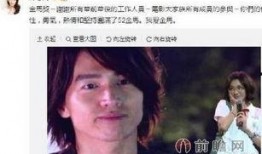 言承旭采访视频哭了,回忆往事引发共鸣