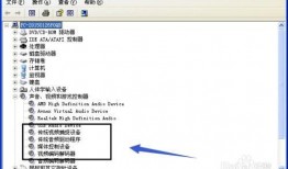 电脑无法播放视频怎么办,电脑无法播放视频？快速排查与解决指南