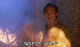 阿豪打架视频,一场激情四溢的肢体较量