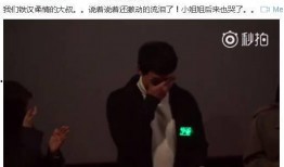 男男视频资源,情感与激情的交织