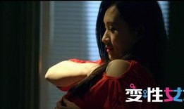 男女免费一级视频观看,揭秘私密内容背后的真相