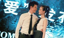 冯绍峰倪妮视频,浪漫瞬间引网友热议