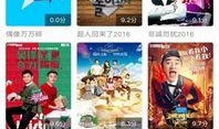 6热视频在线观看,畅享精彩瞬间