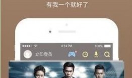 完整版易阳199视频,揭秘高效能人士的七个习惯