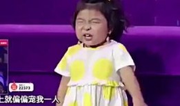 最搞笑模仿秀大全视频,笑点爆棚，笑到肚子疼