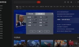 中央视频下载,揭秘高效获取精彩内容的秘密通道