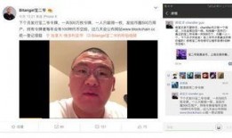 宝二爷视频播放,揭秘热门话题背后的精彩瞬间