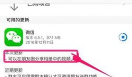 转发视频,一场视觉盛宴的诞生